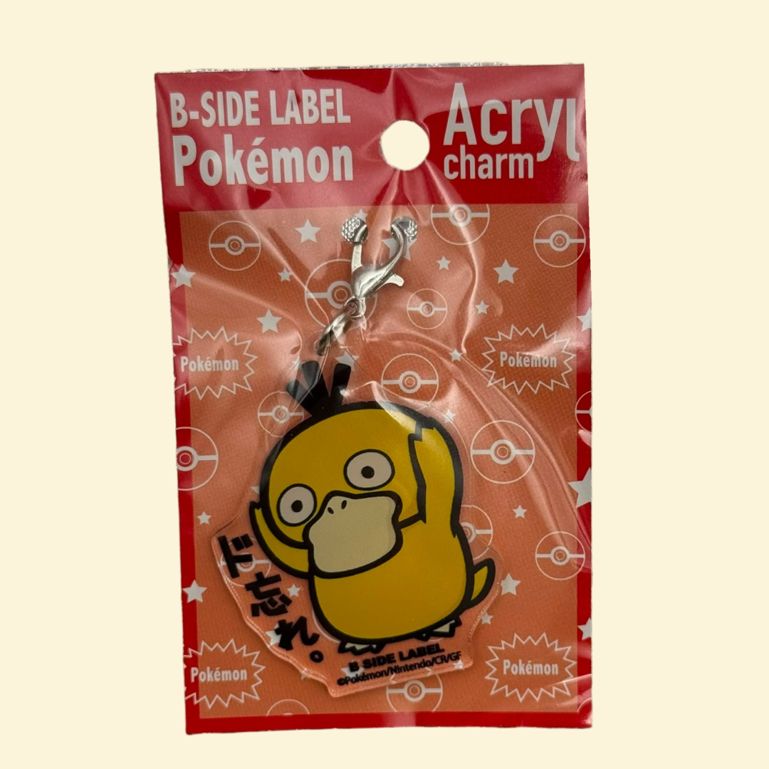 Llavero Acrílico Psyduck