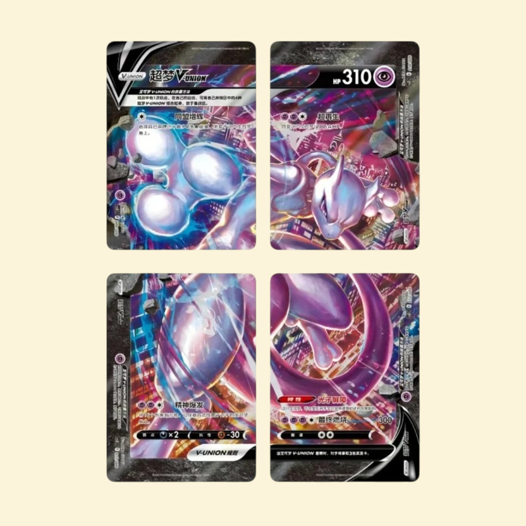 Mewtwo V Union Card Frame Box