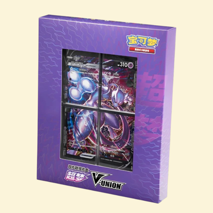 Mewtwo V Union Card Frame Box