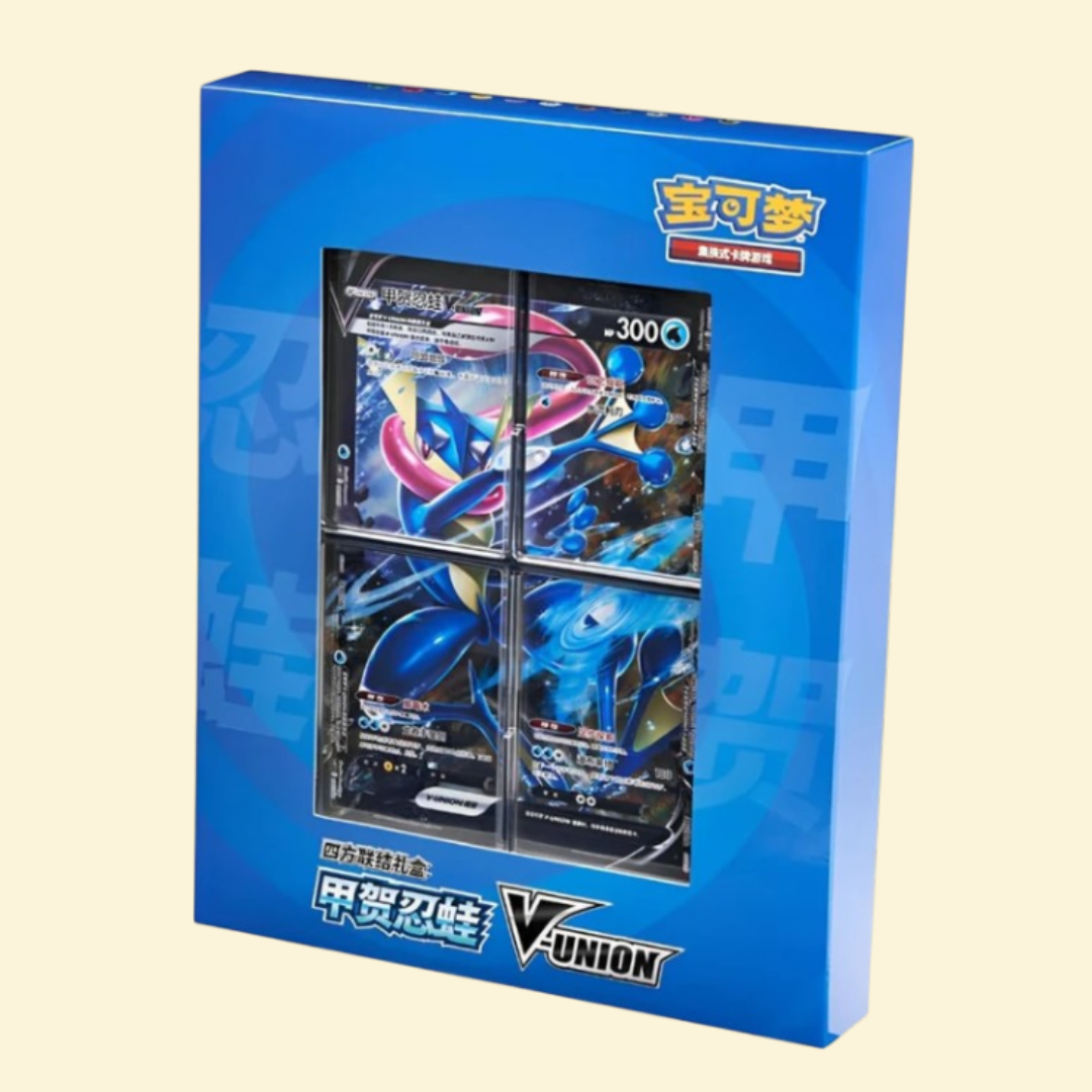 Greninja V Union Card Frame Box