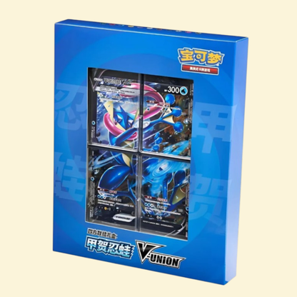 Greninja V Union Card Frame Box