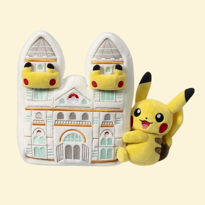 Pokémon × Natural History Museum Pikachu