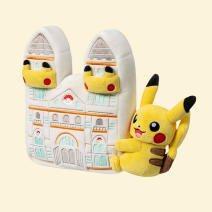 Pokémon × Natural History Museum Pikachu