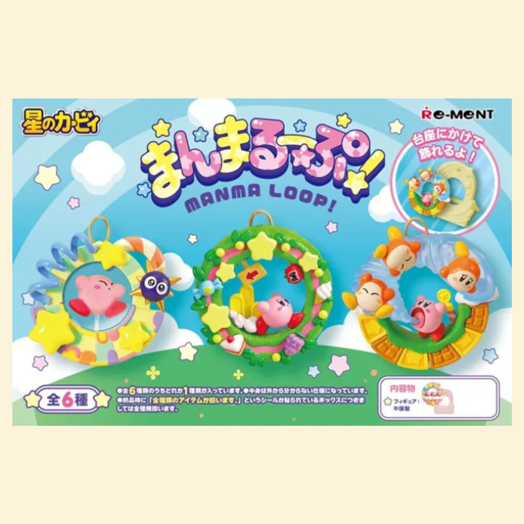 Kirby Manma Loop! Blind Box