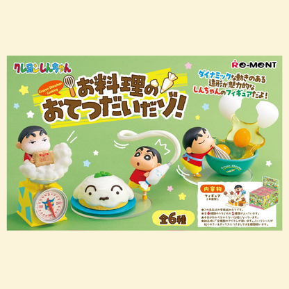 Crayon Shinchan Cooking Blind Box