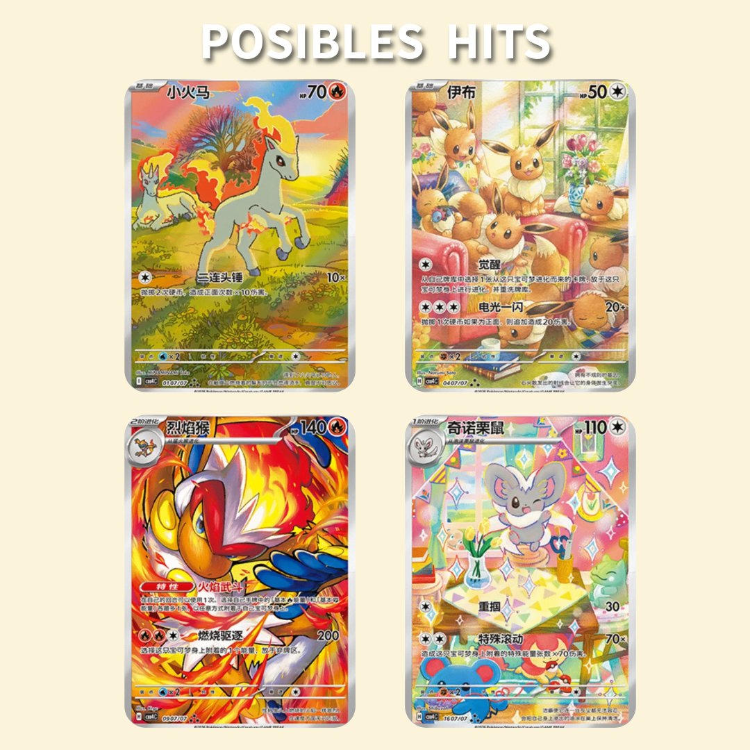Gem Pack Vol. 4 Booster Box