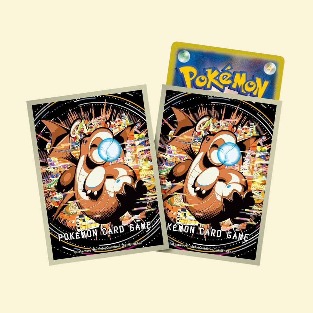 Pack 64 fundas Dragonite Hyper Beam
