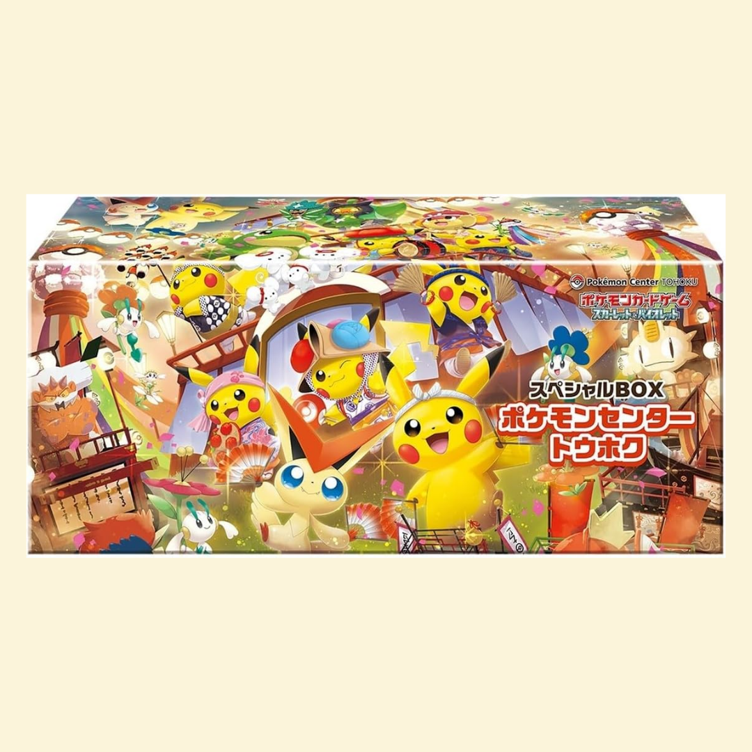 Pokémon Center Tohoku Box