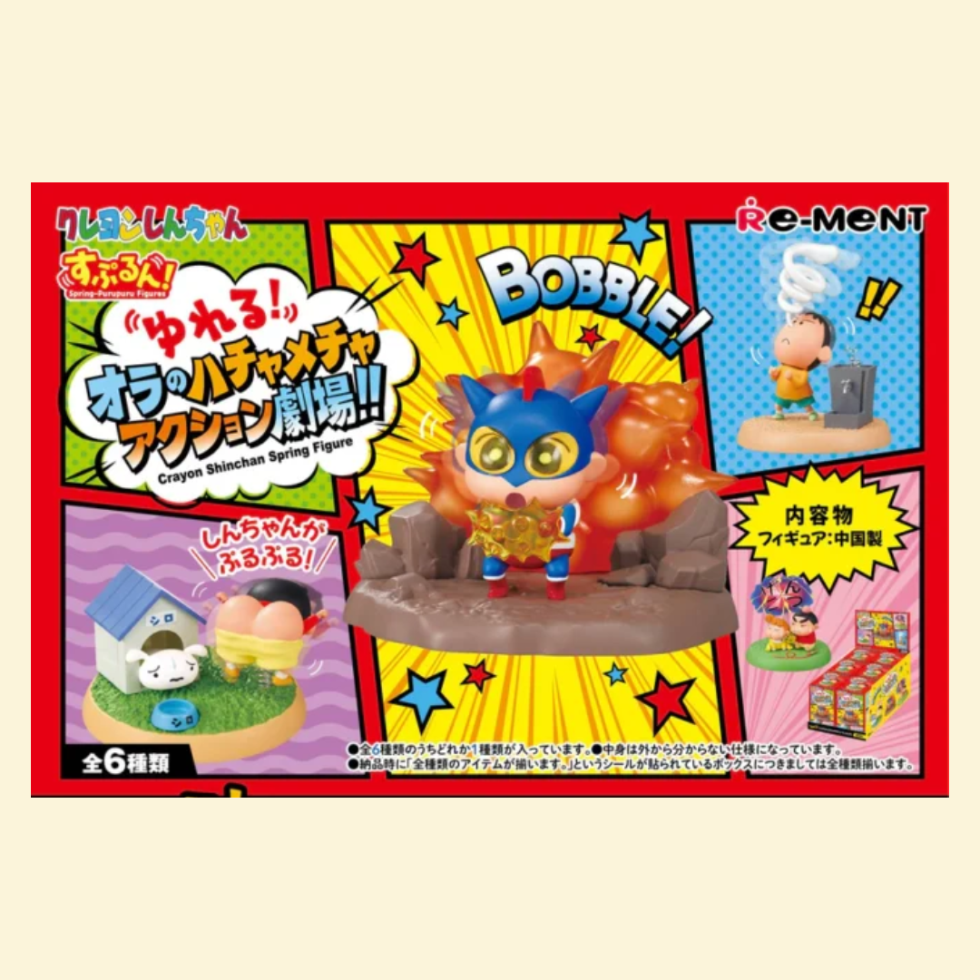Crayon Shinchan Spring Figure
