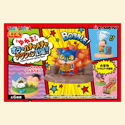 Crayon Shinchan Spring Figure