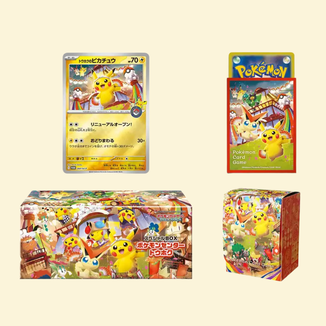 Pokémon Center Tohoku Box