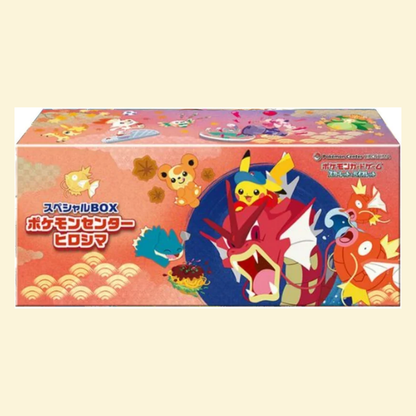 Pokémon Center Hiroshima Box