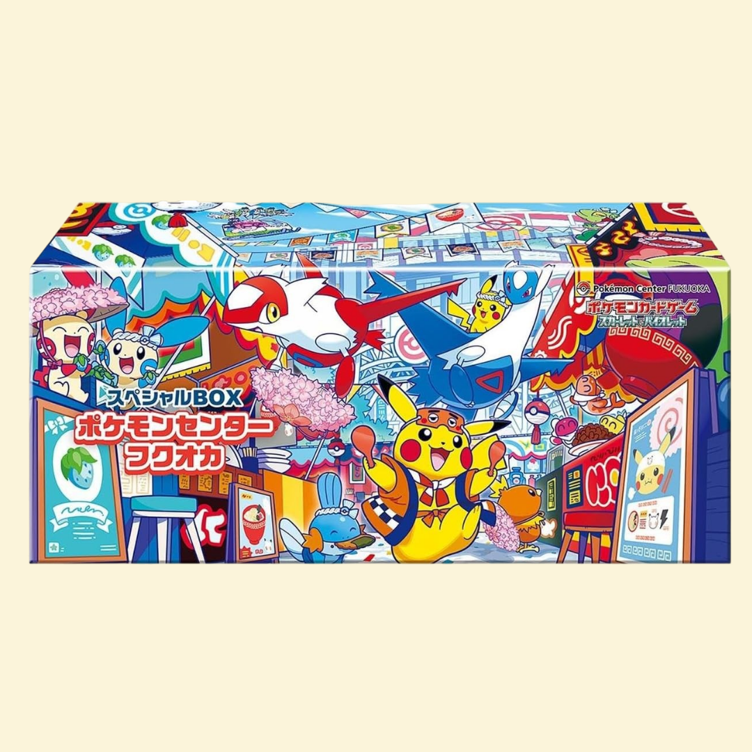 Pokémon Center Fukuoka Box