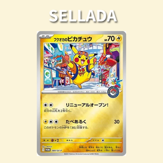 Carta Promocional Pokémon Center Fukuoka