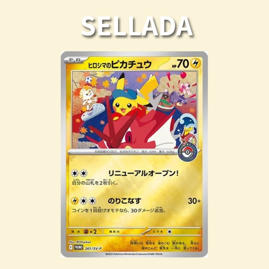Carta Promocional Pokémon Center Hiroshima