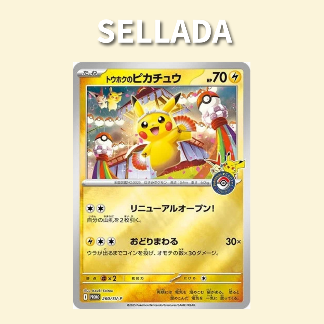 Carta Promocional Pokémon Center Tohoku