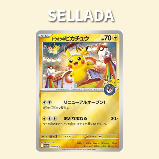 Carta Promocional Pokémon Center Tohoku