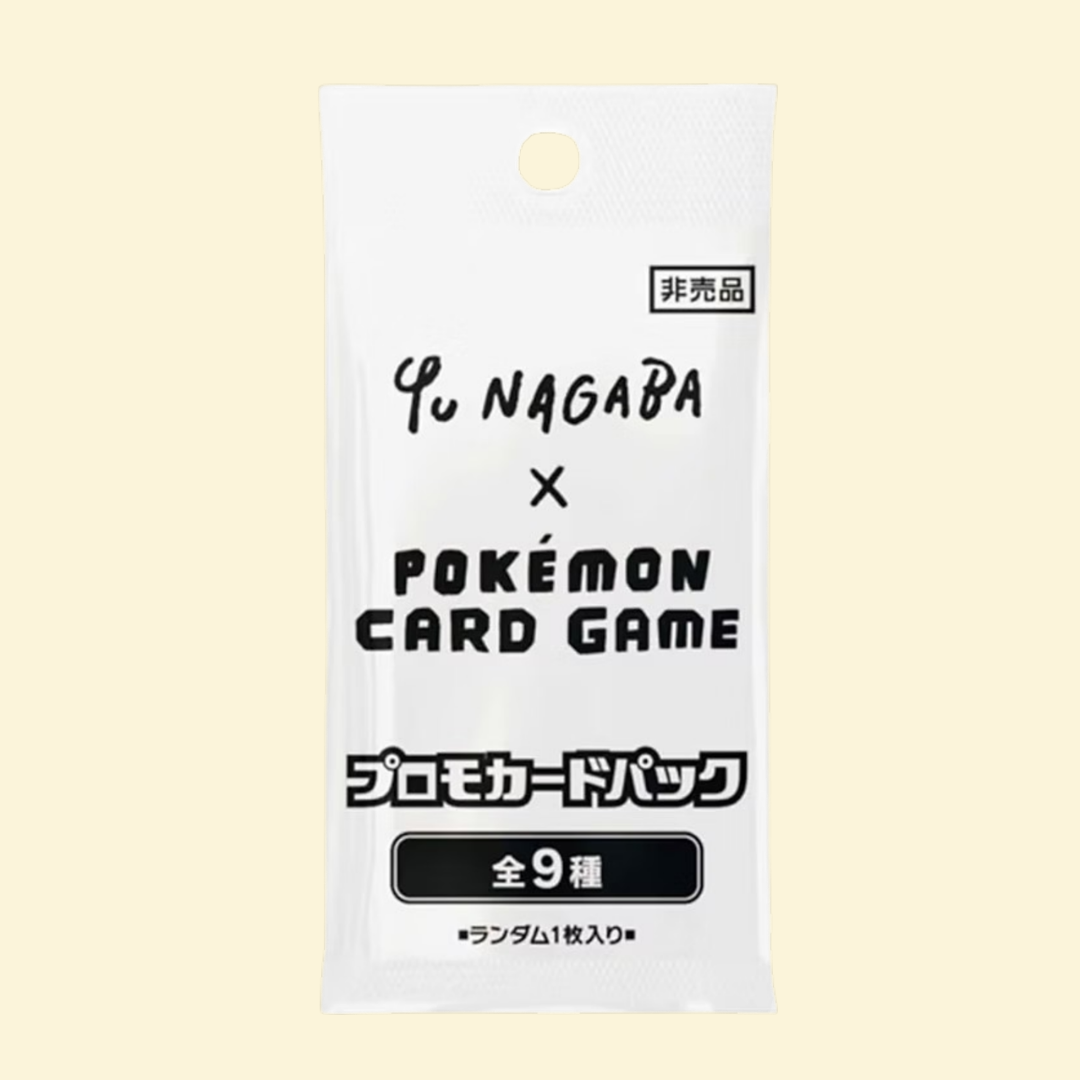 Sobre Sellado Yu Nagaba