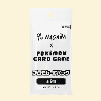 Sobre Sellado Yu Nagaba