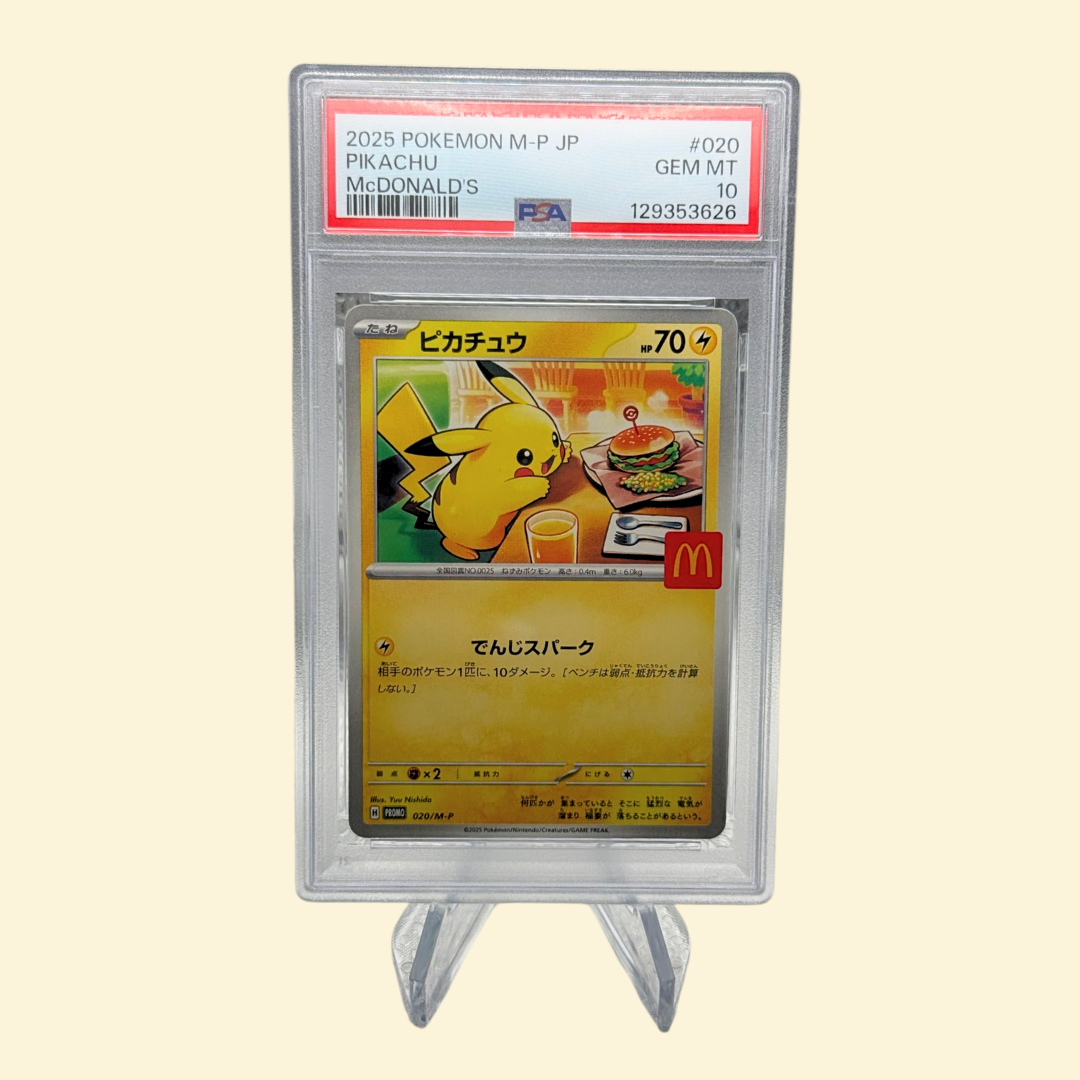 Pikachu McDonald's Promo #020