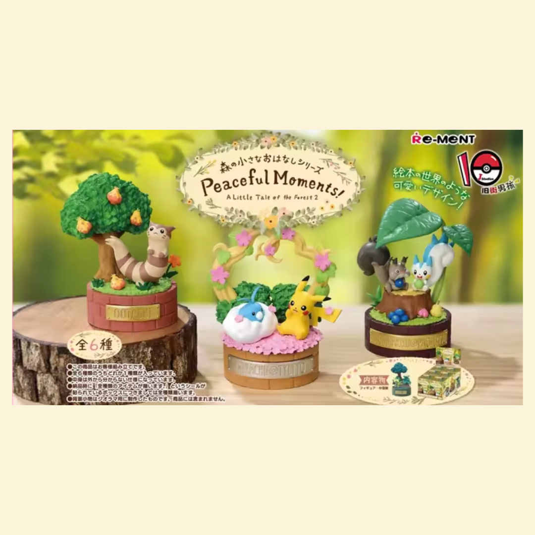 Peaceful Moments! Forest 2 Blind Box