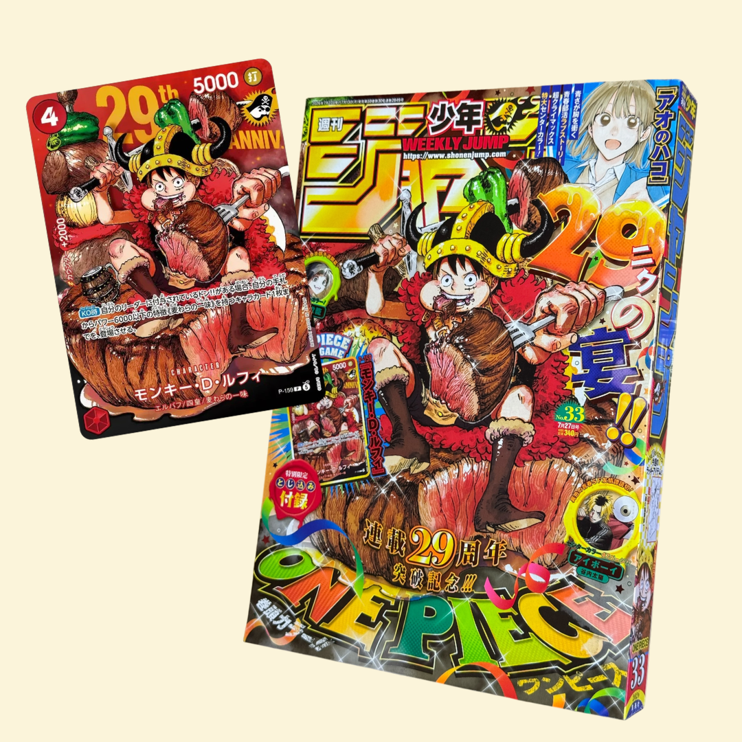 One Piece Monkey D. Luffy P.159 - 29th Anniversary Promo + Magazine
