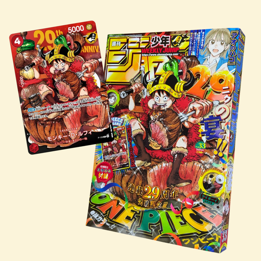One Piece Monkey D. Luffy P.159 - 29th Anniversary Promo + Magazine