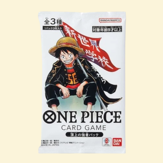 One Piece Strongest of the Summit Promo Pack Saikyo Jump 5