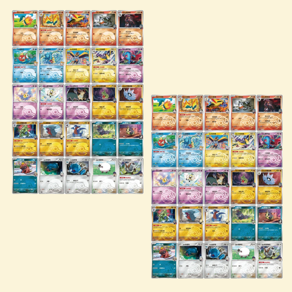 Chasing Glory Together Coin Set