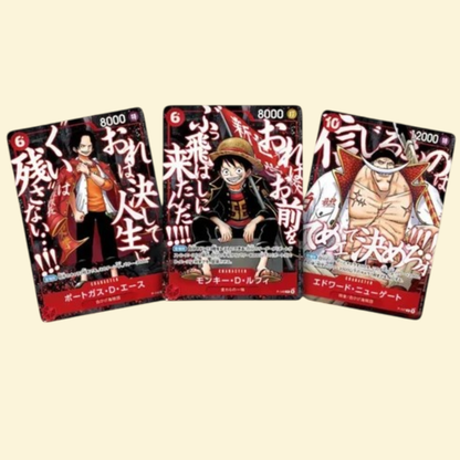 One Piece Strongest of the Summit Promo Pack Saikyo Jump 5