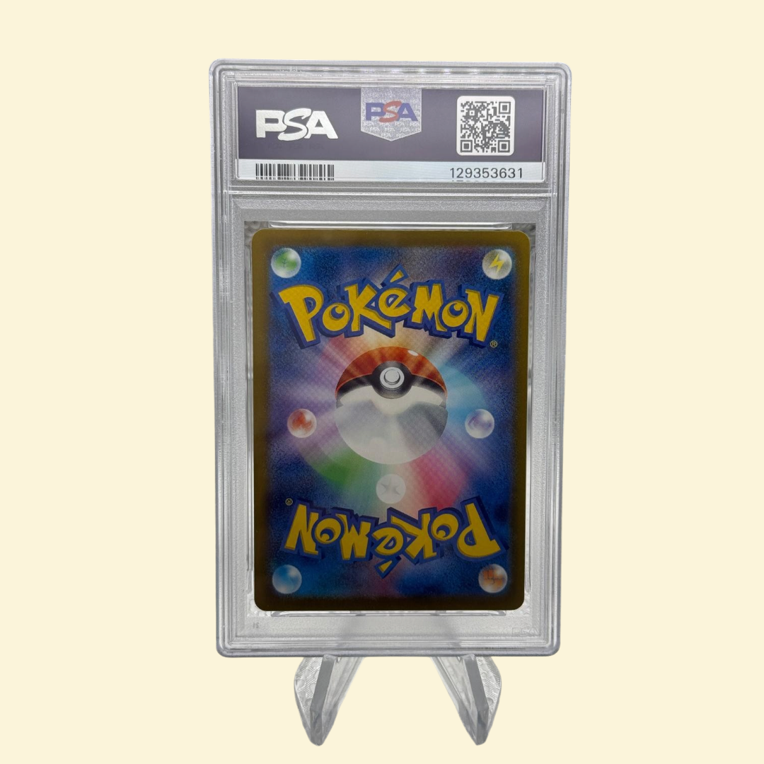 PSA 10 McDonald´s Pikachu Promo