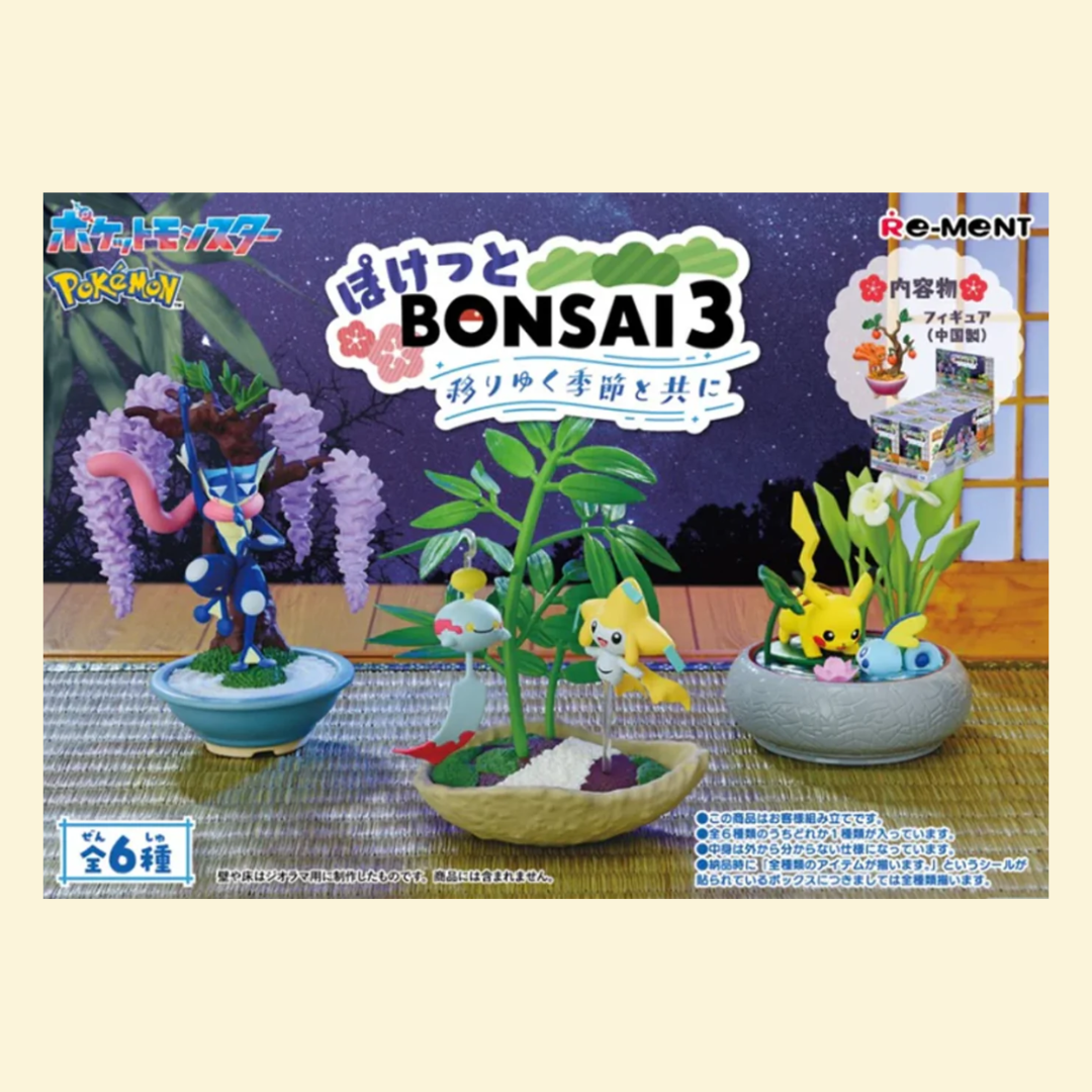 Pokémon Bonsai 3 Blind Box