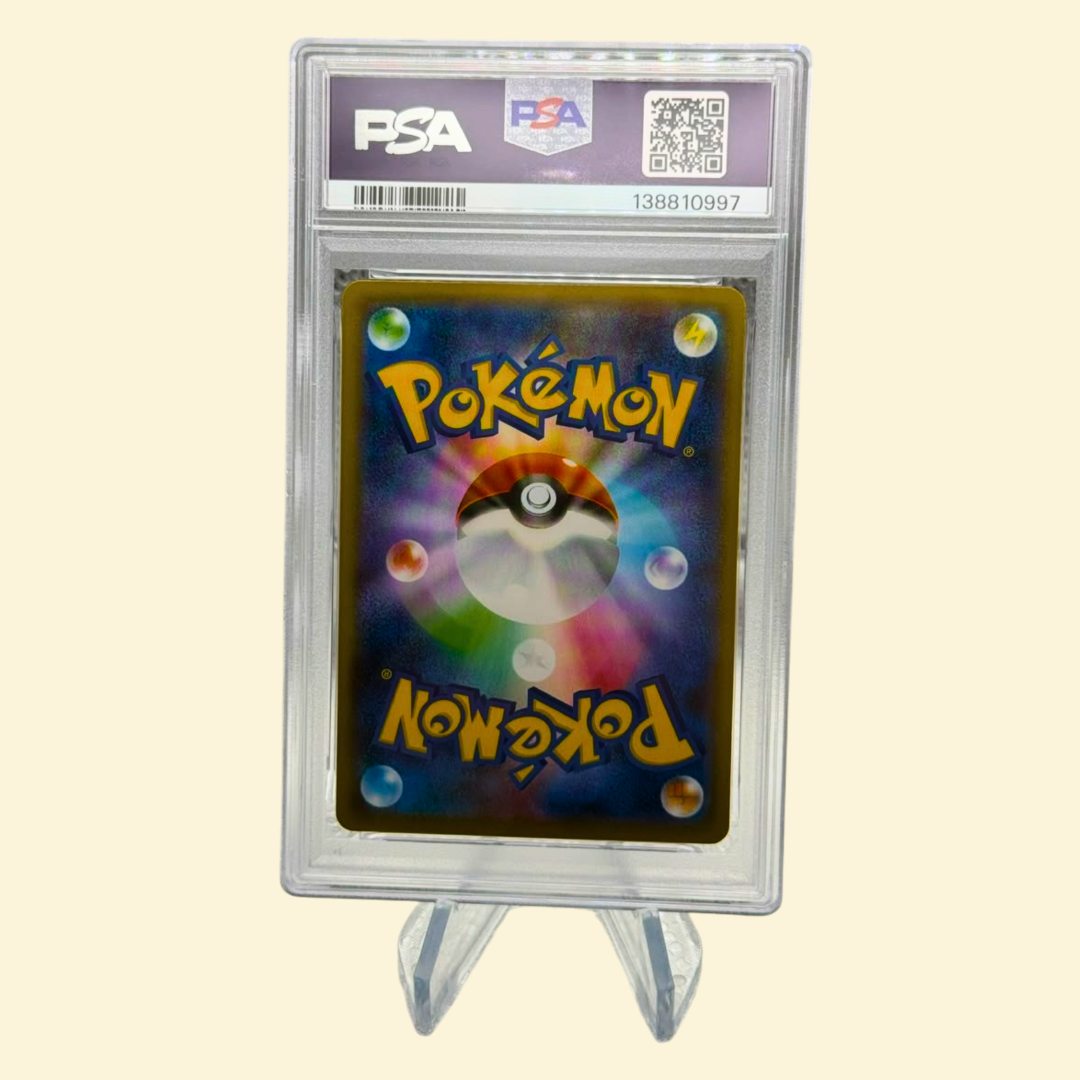 PSA 10 Yveltal #117