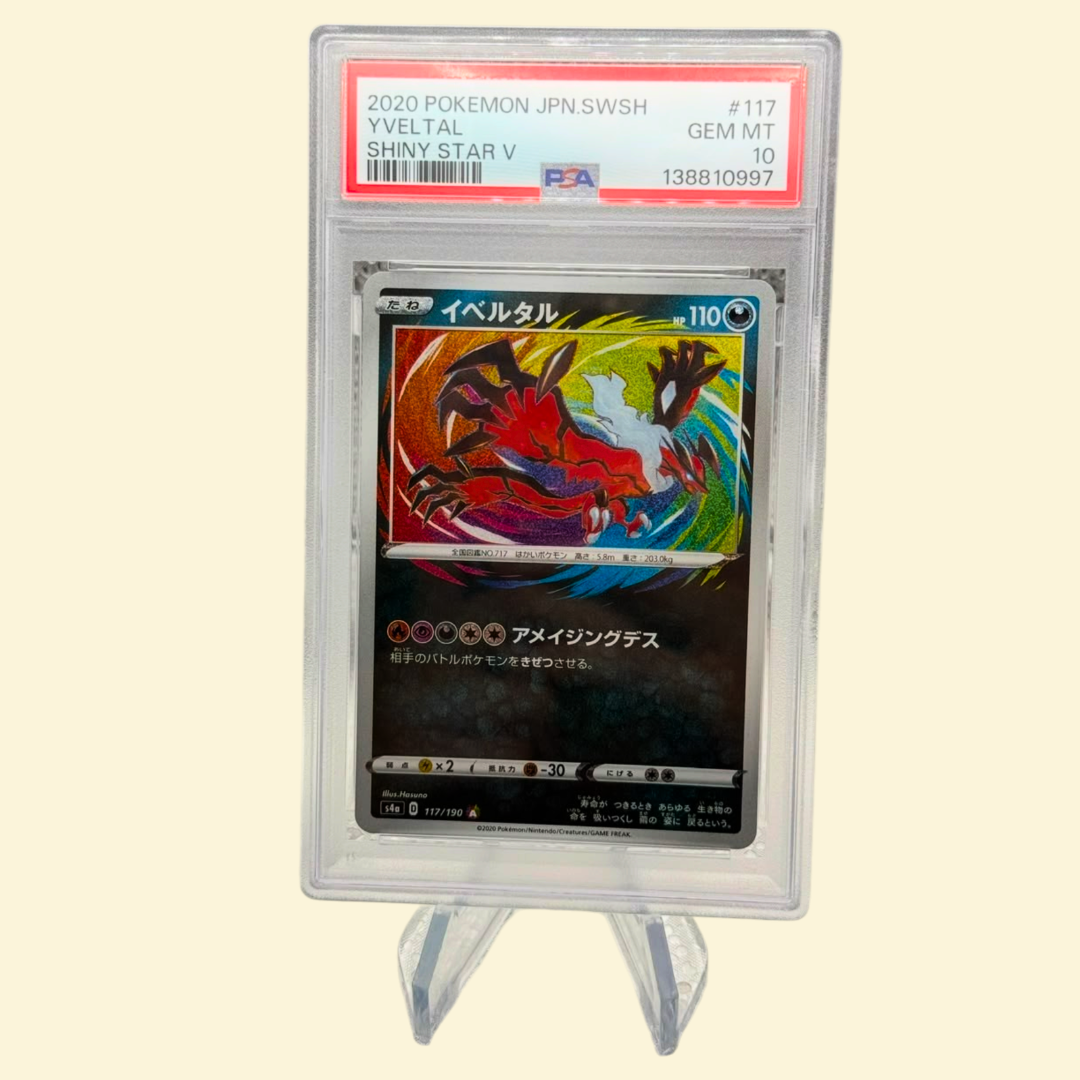 PSA 10 Yveltal #117
