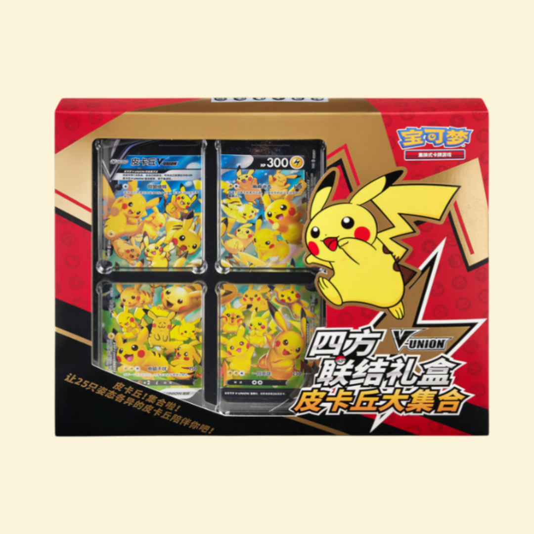 Pikachu V-Union Box Chino