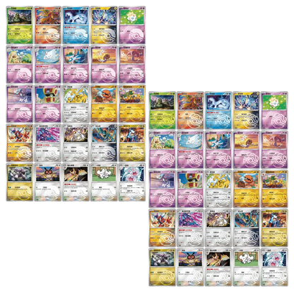 Stellar Crystal Coin Set