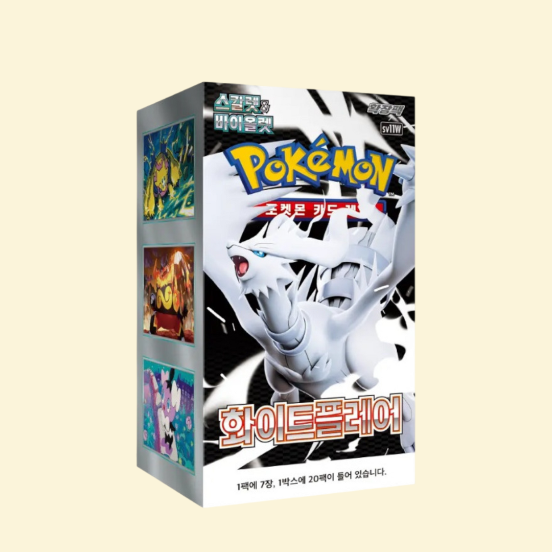 White Flare Booster Box Coreano